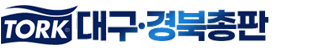 토크 대구·경북총판 