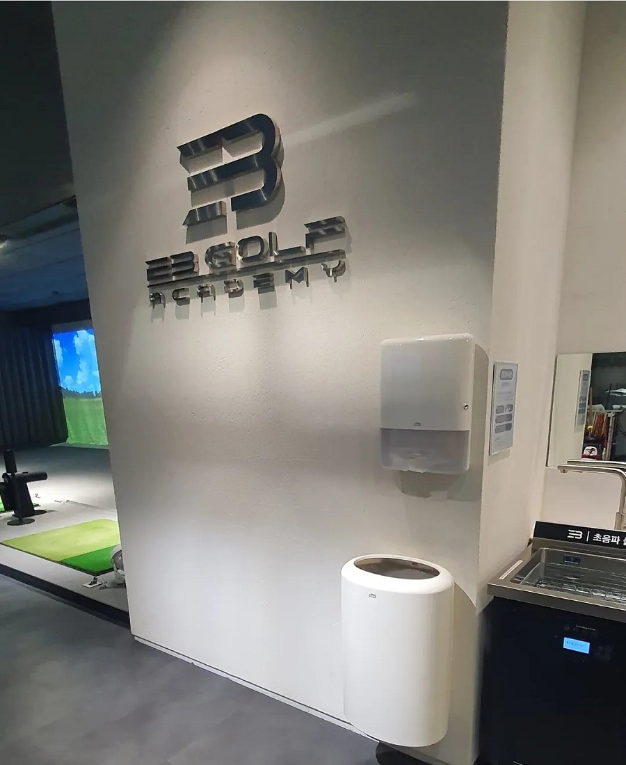 KakaoTalk_20250805_163706738_17.jpg