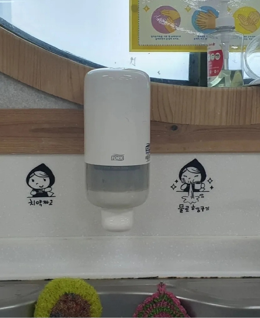 KakaoTalk_20250805_190437187_04.jpg